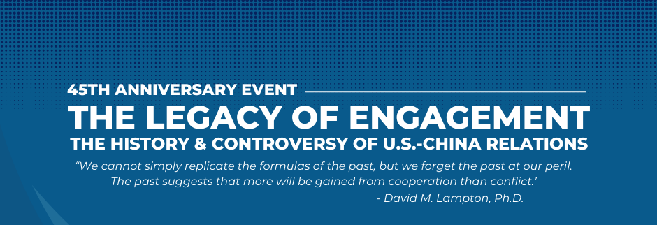45th Anniversary Event: The legacy of engagement